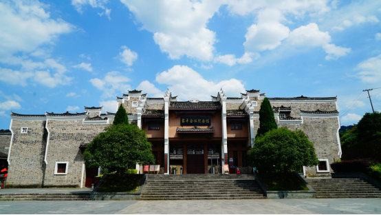 黎平县亮相《300秒看家乡》：侗乡之窗展古韵 曙光之城启新程